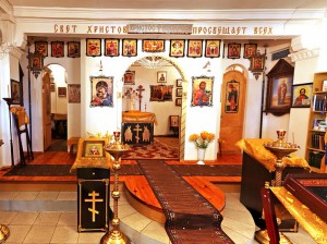 Домовая цеорковь священномученицы Татианы при Московском государственном университете