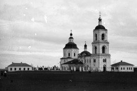 Фото: ngs24.ru