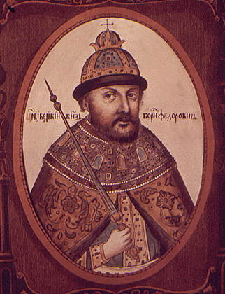 Борис Годунов (1552–1605)
